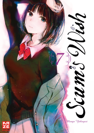 Scum's Wish | Band 07