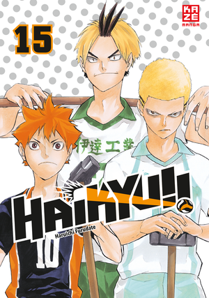 Haikyu!! | Band 15