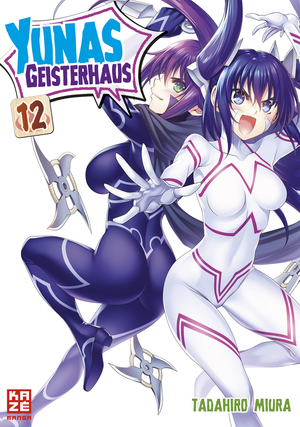Yunas Geisterhaus | Band 12