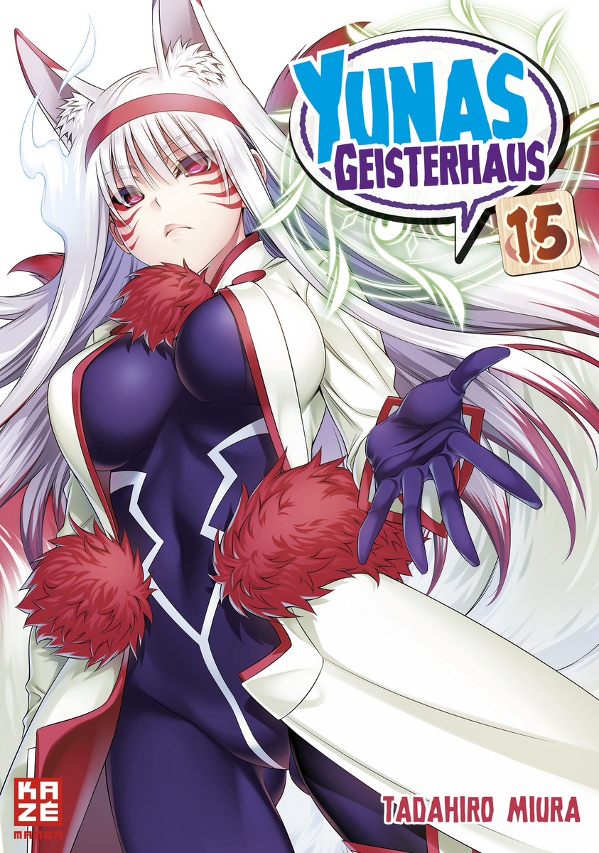 Yunas Geisterhaus | Band 15