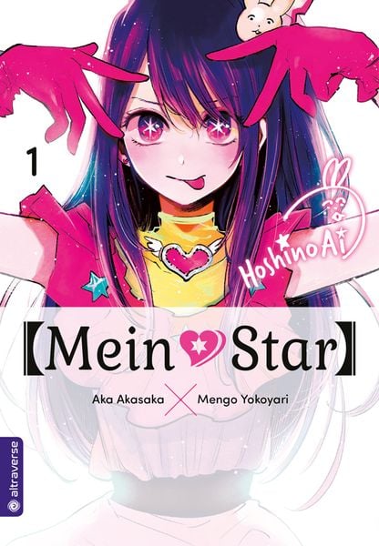 Mein*Star  | Band 01