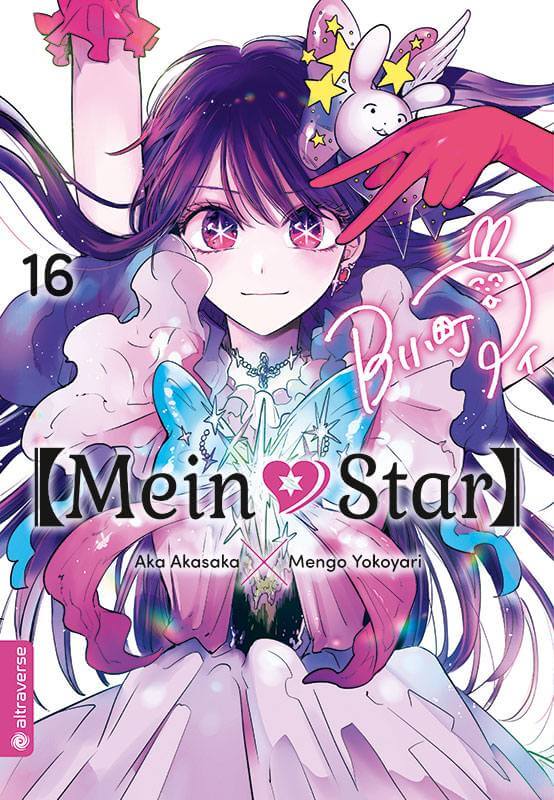 Mein*Star  | Band 16