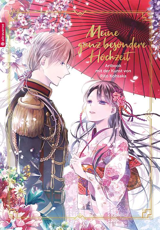Meine ganz besondere Hochzeit | Das Artbook