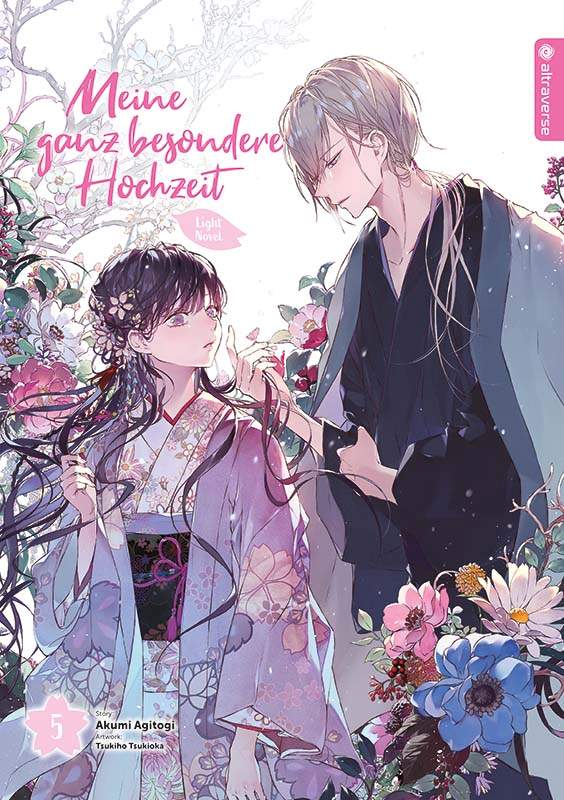 Meine ganz besondere Hochzeit Light Novel  | Band 05