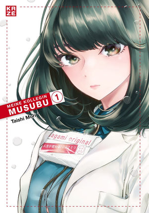 Meine Kollegin Musubu | Band 01
