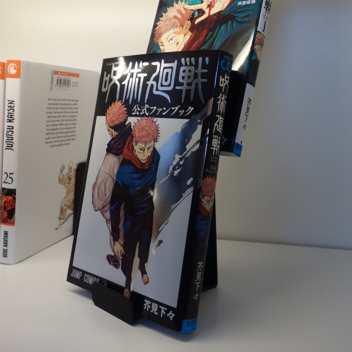 MG Dual Stand | Classic - 2,5cm