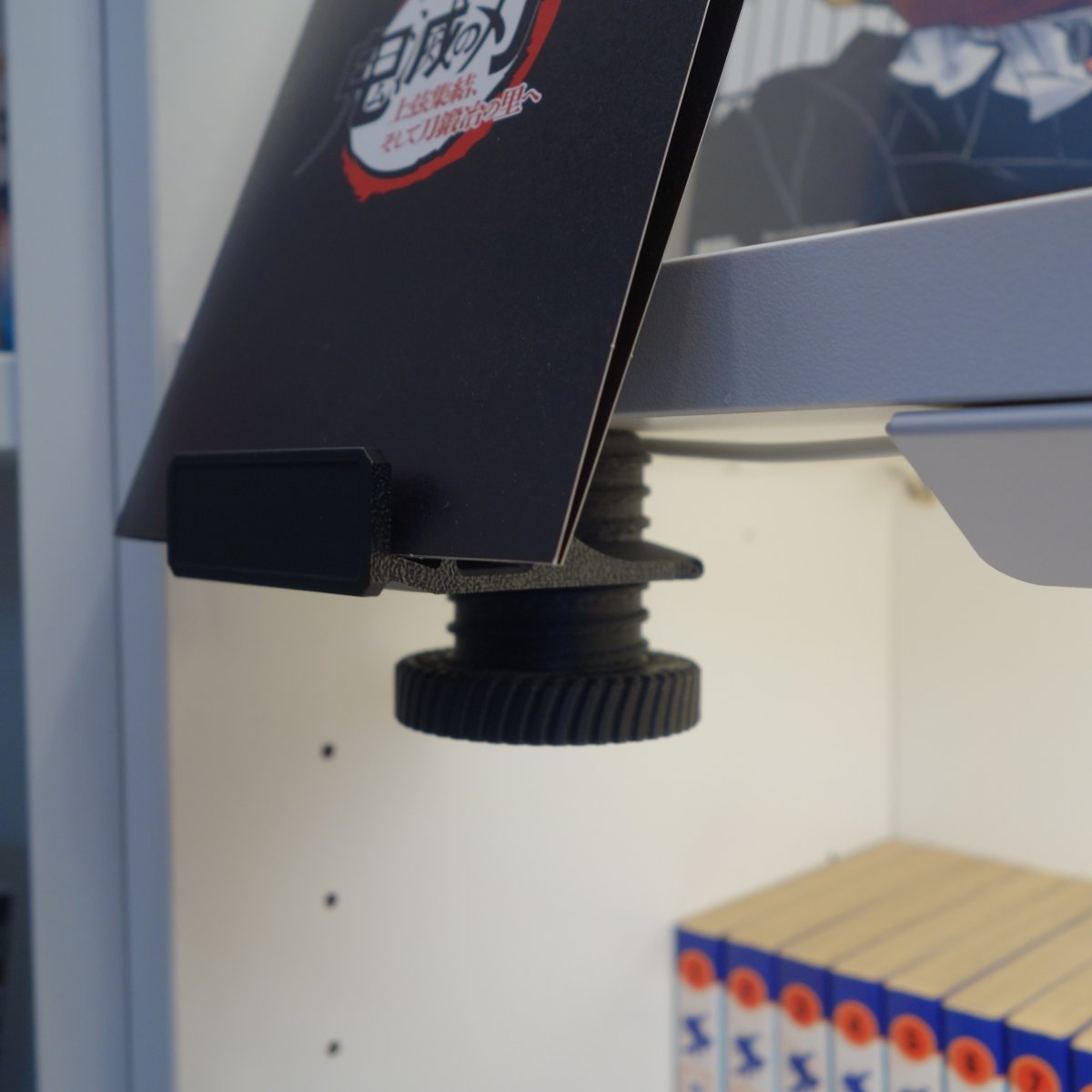 MG Shelf Clamp Plus | Slim - 0,8cm