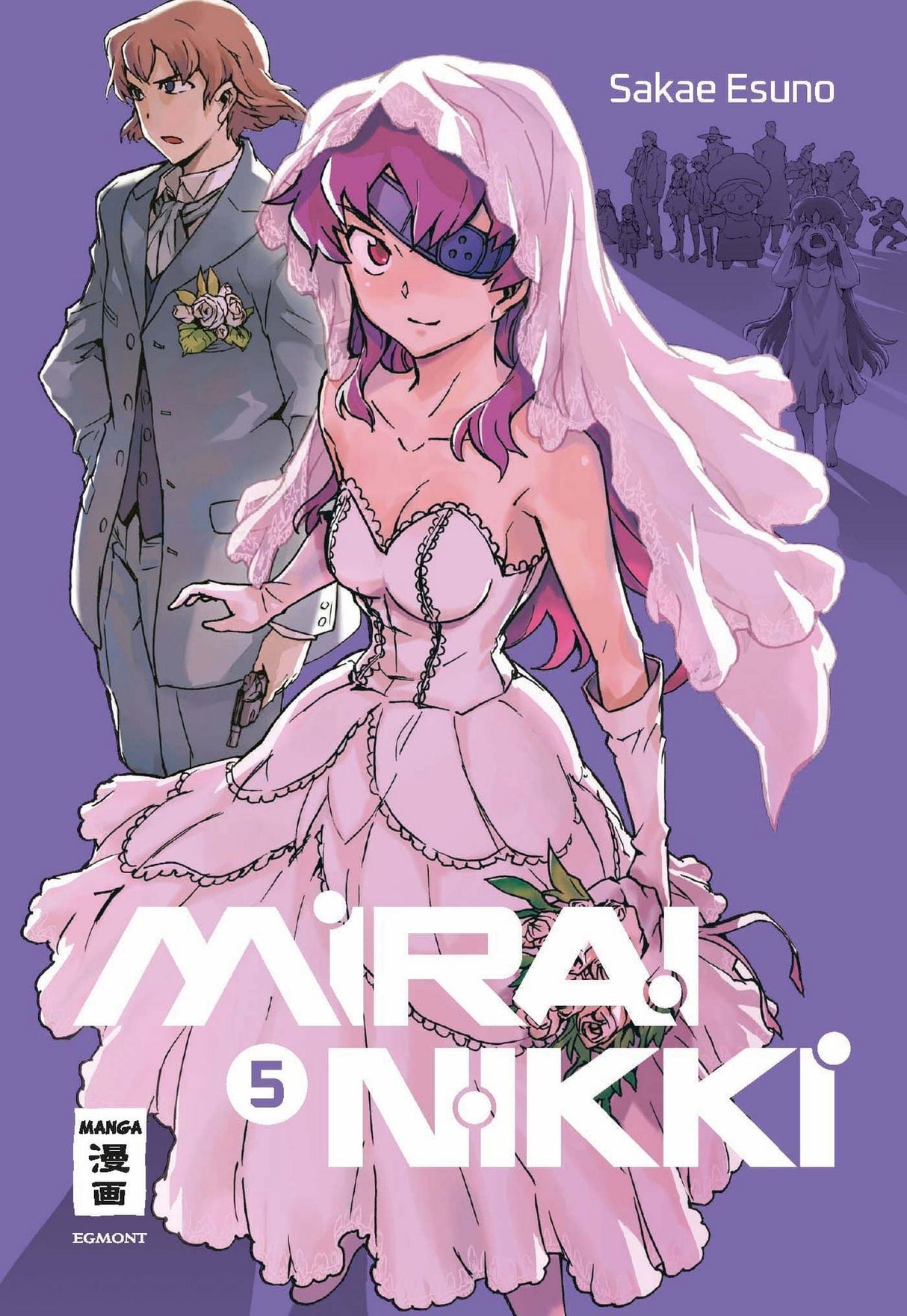 Mirai Nikki - New Edition | Band 05
