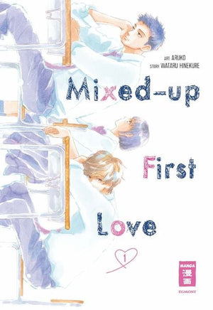 Mixed-up First Love | Band 01