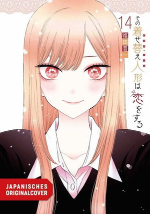 More than a Doll | Band 14