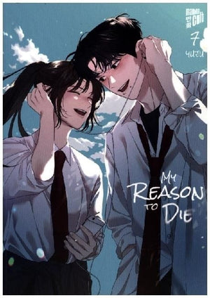My Reason to die | Band 07