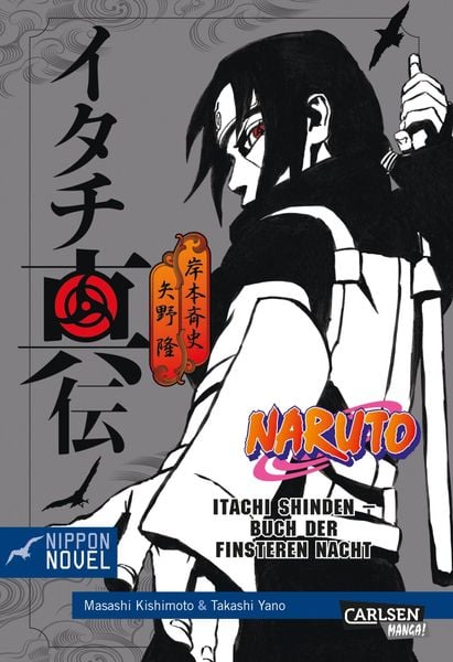 Naruto | Itachi Shinden - Buch der finsteren Nacht