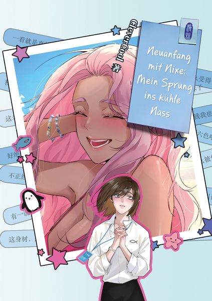 Neuanfang mit Nixe: Mein Sprung ins kühle Nass | Einzelband Special Edition