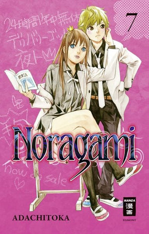 Noragami | Band 07