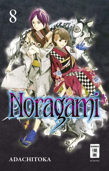 Noragami | Band 08