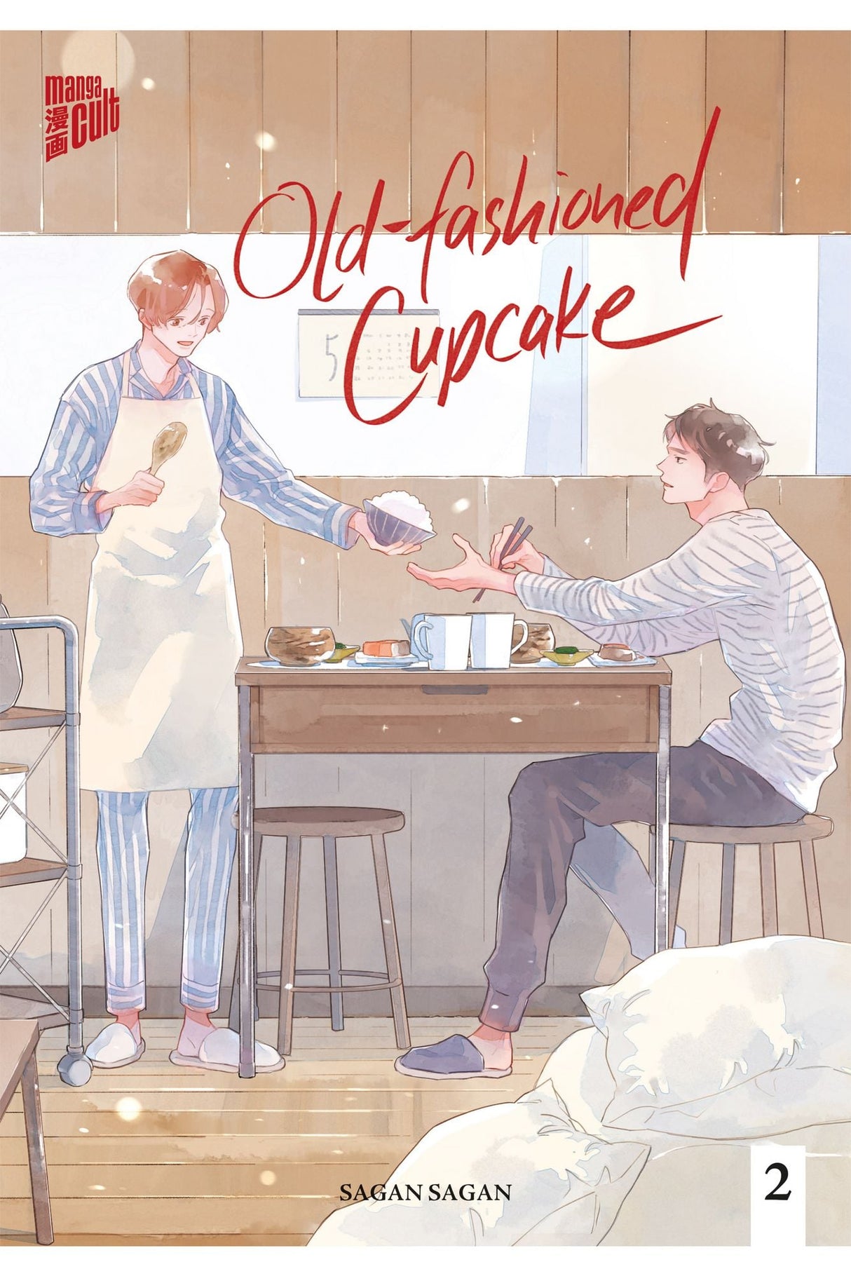 Old-fashioned Cupcake | Band 02