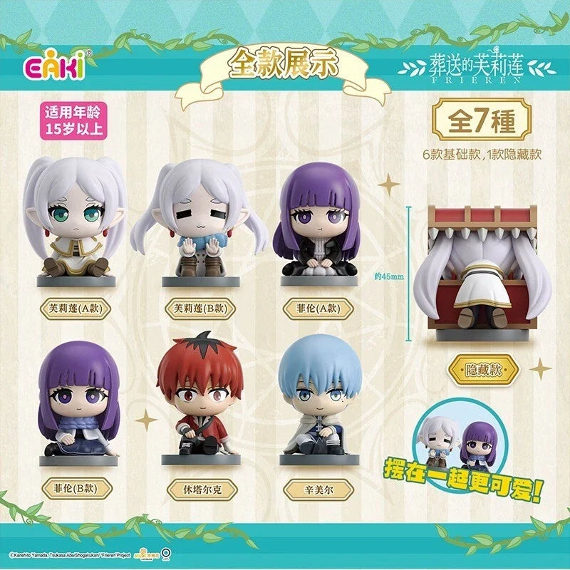 Frieren | Mini PVC Figure BlindBox