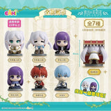 Frieren | Mini PVC Figure BlindBox