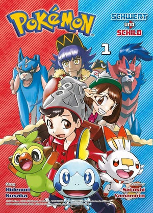 Pokémon - Schild und Schwert | Band 01
