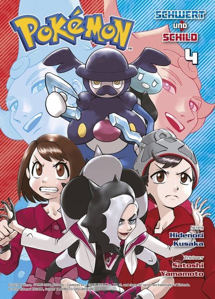Pokémon: Schild und Schwert | Band 04
