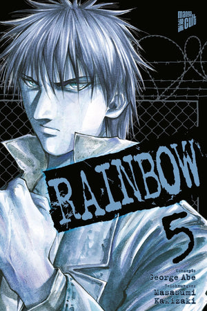 Rainbow | Band 05