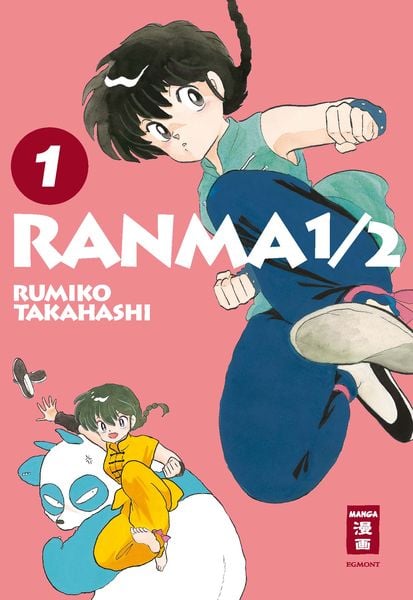 Ranma 1/2 - New Edition | Band 01