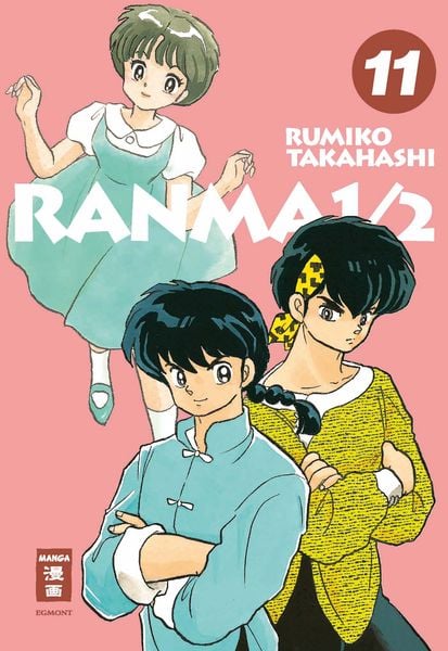 Ranma 1/2 - New Edition | Band 11