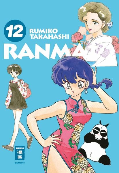 Ranma 1/2 - New Edition | Band 12