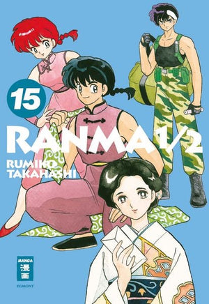 Ranma 1/2 - New Edition | Band 15