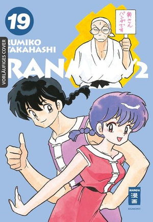 Ranma 1/2 - New Edition | Band 19