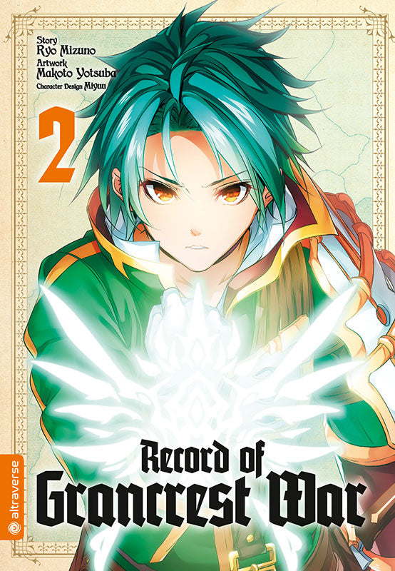 Record of Grancrest War  | Band 02