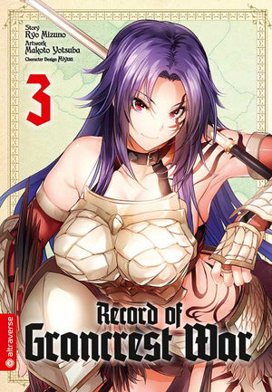 Record of Grancrest War  | Band 03