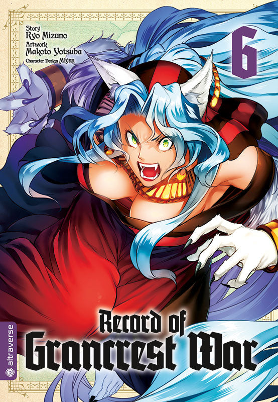 Record of Grancrest War  | Band 06