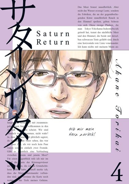 Saturn Return | Band 04