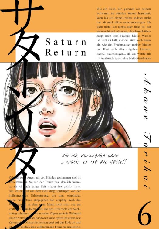 Saturn Return | Band 06