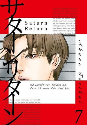 Saturn Return | Band 07