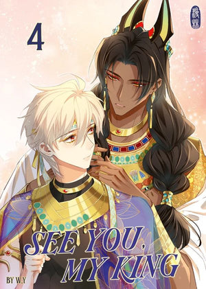 See You, My King | Band 04