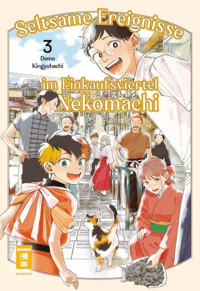 Seltsame Ereignisse im Einkaufsviertel  Nekomachi | Band 03