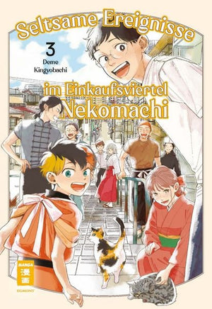 Seltsame Ereignisse im Einkaufsviertel  Nekomachi | Band 03
