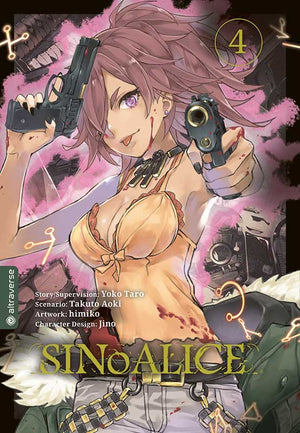 SINoALICE  | Band 04
