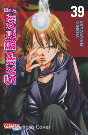 Skip Beat! | Band 39