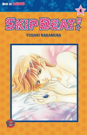 Skip Beat! | Band 04