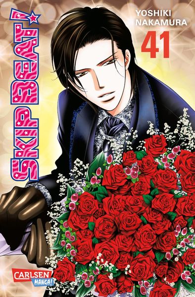 Skip Beat! | Band 41