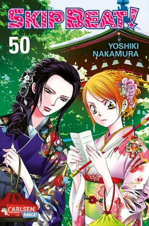 Skip Beat! | Band 50