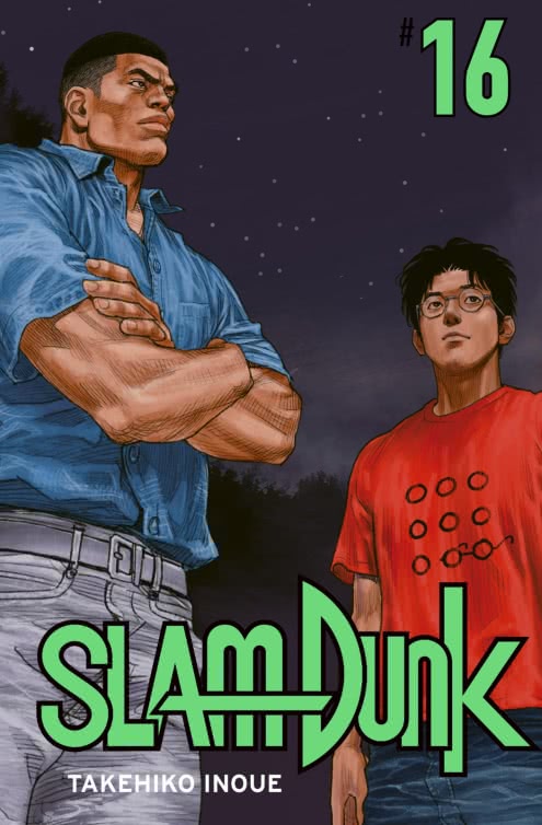 Slam Dunk | Band 16