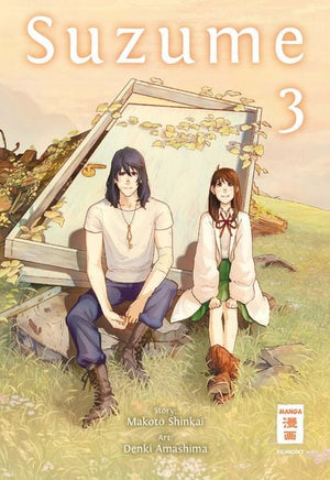 Suzume | Band 03