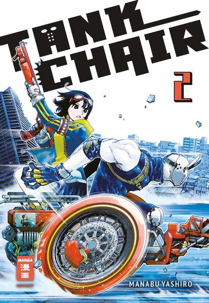 Tank Chair | Band 02