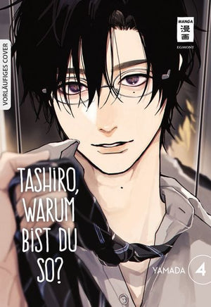 Tashiro, warum bist du so | Band 04