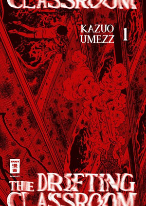 The Drifting Classroom | Band 01