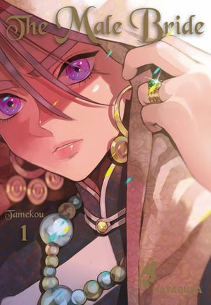 The Male Bride | Band 01